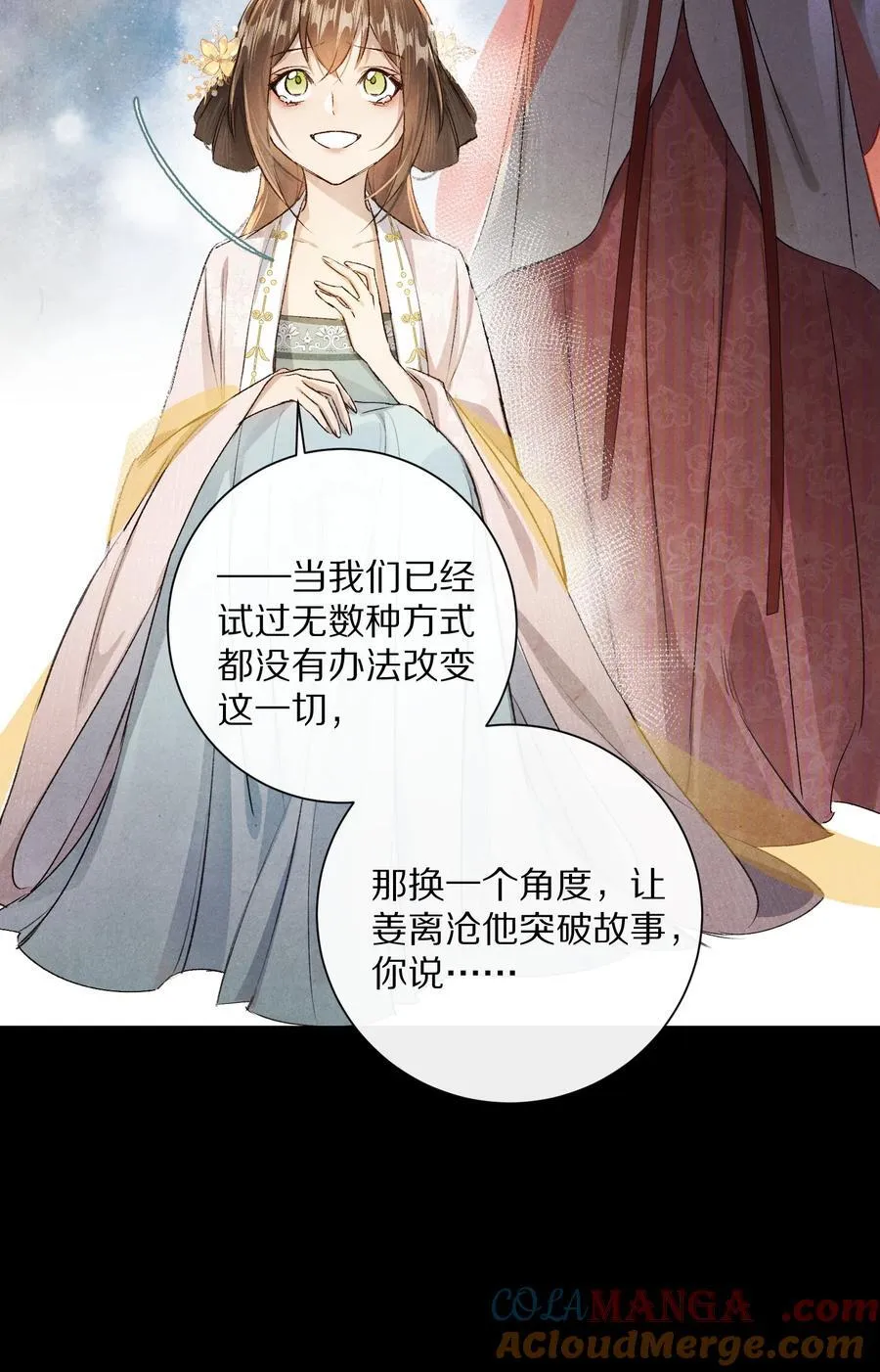 048 你会做怎样的选择？36