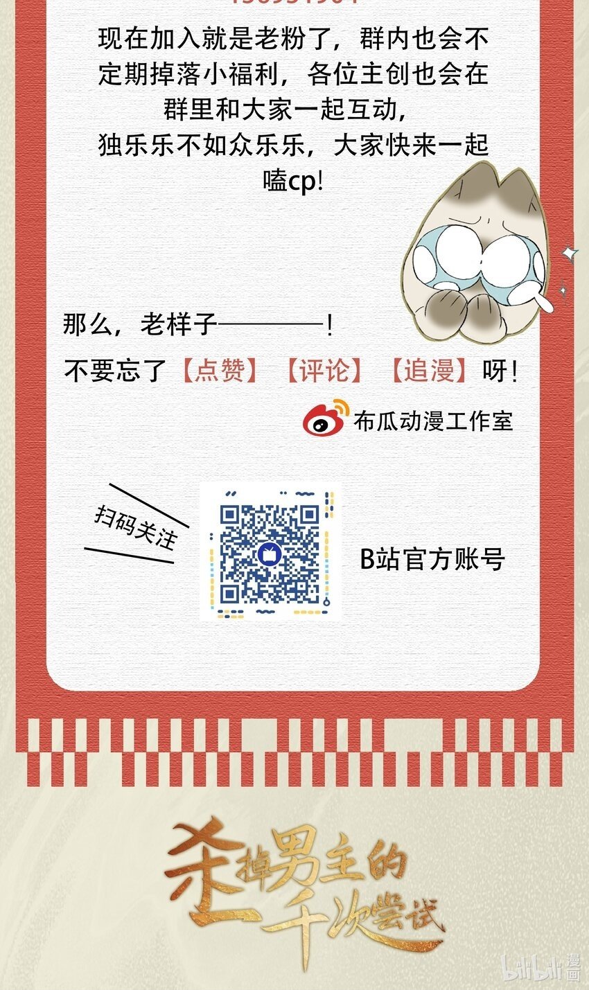 028 你我的人生和世界46