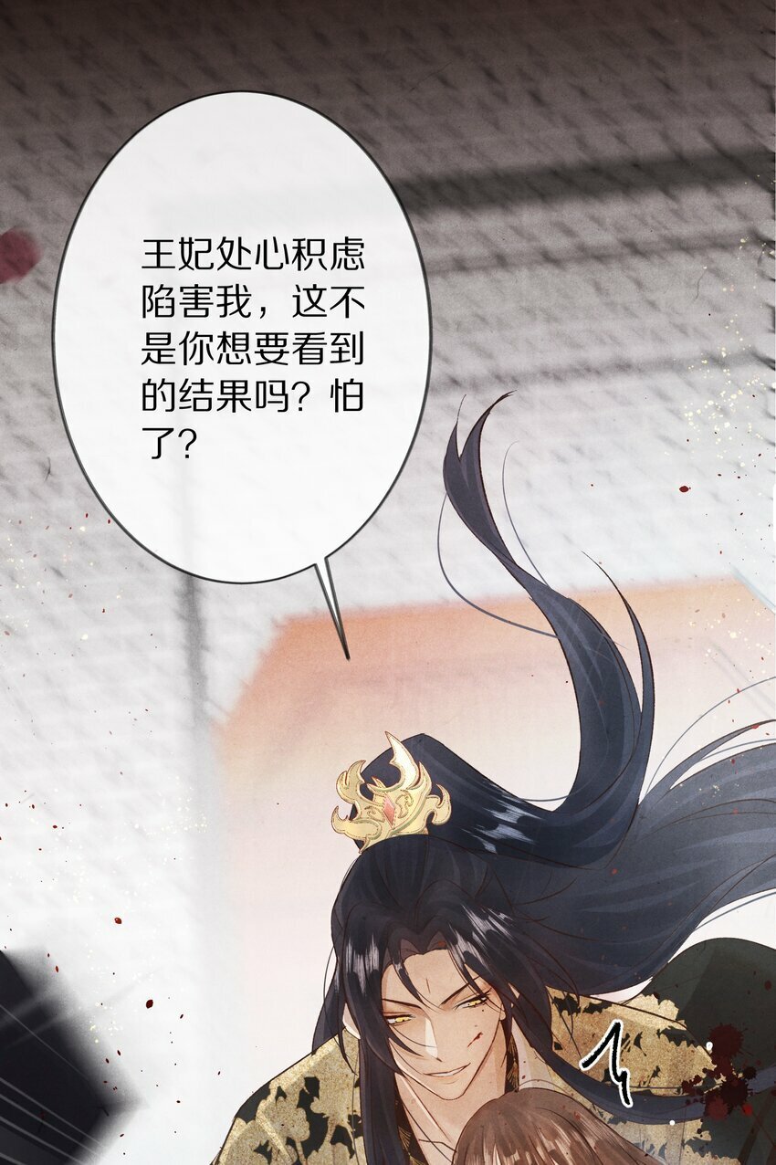 015 更可怕的，还在后面！45