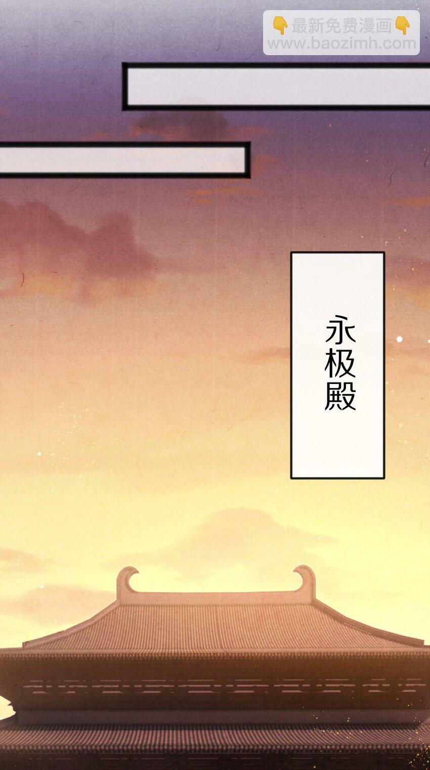 016 安息啊，男主。11