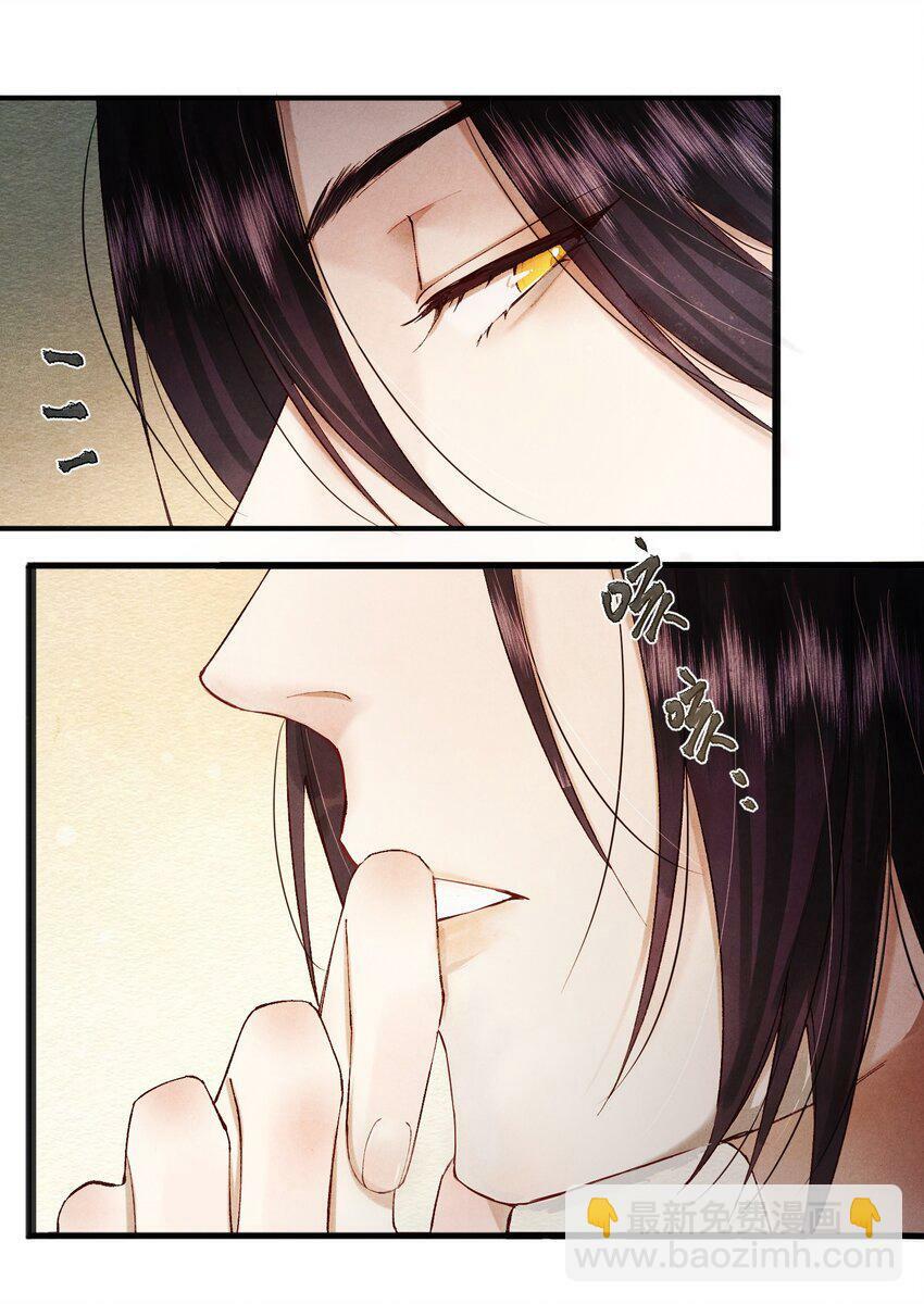 005 这个心机Boy好会装！16