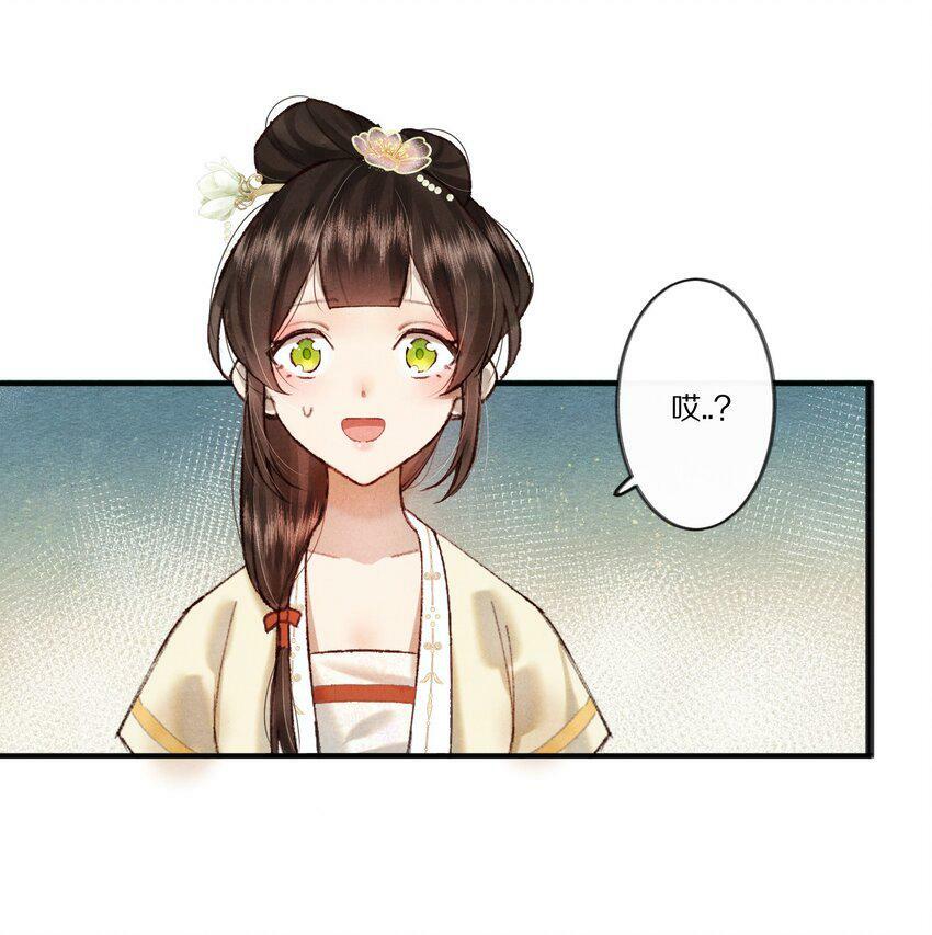 006 有人还能不要脸到如斯境地？！23
