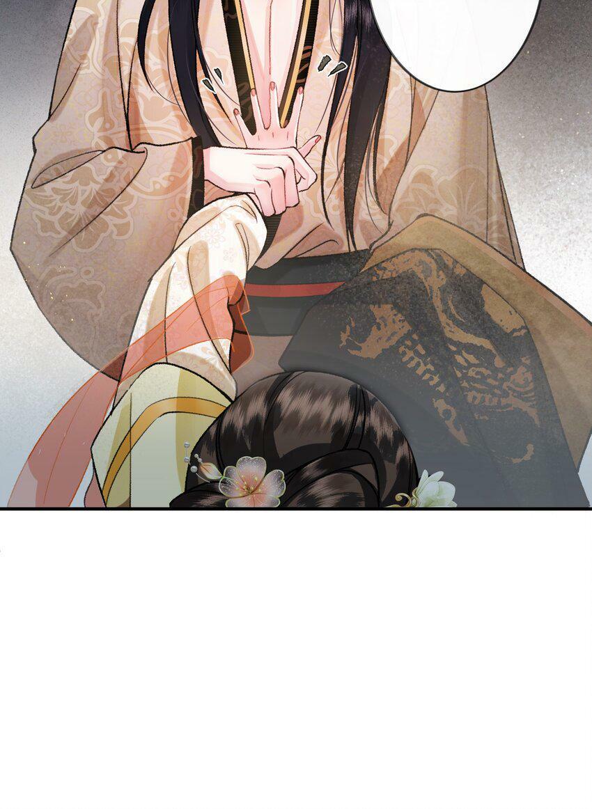 003 色诱男主× 被男主色诱√17