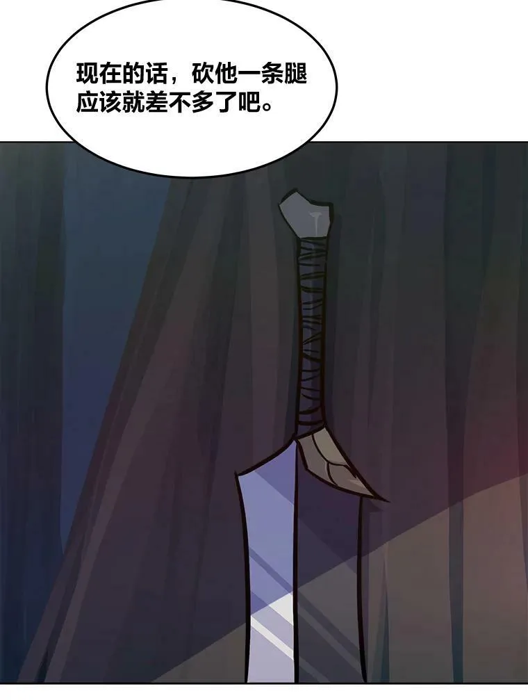 29.行动293