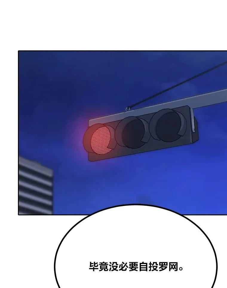 74.鹿角龟6