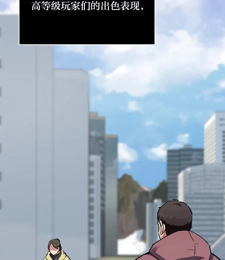 62.对练111