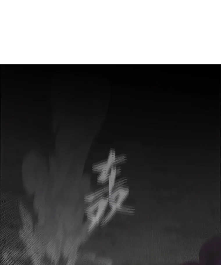 63.野性本能138