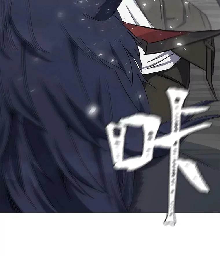 38.狼人110