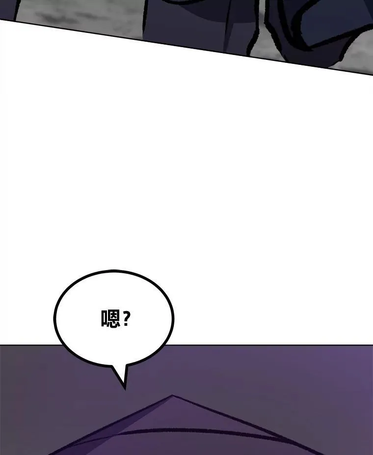 68.D国的野心4166