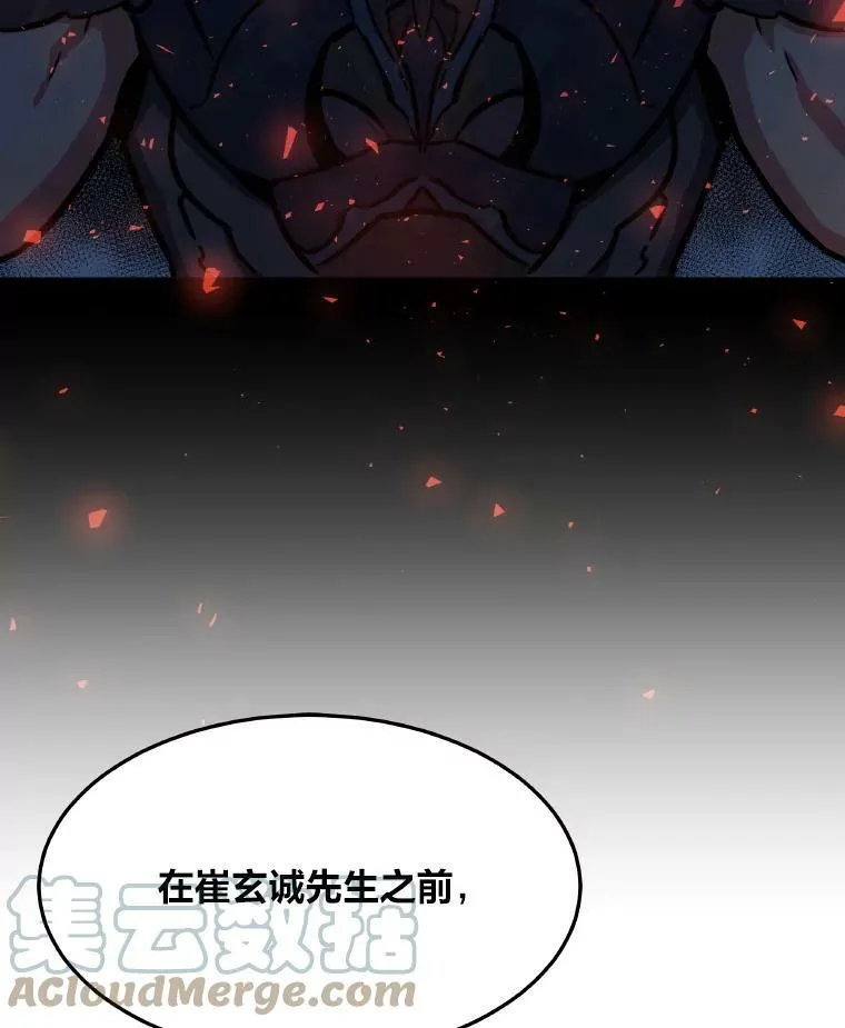 33.秘密140