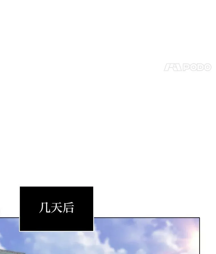 49.暴利1119