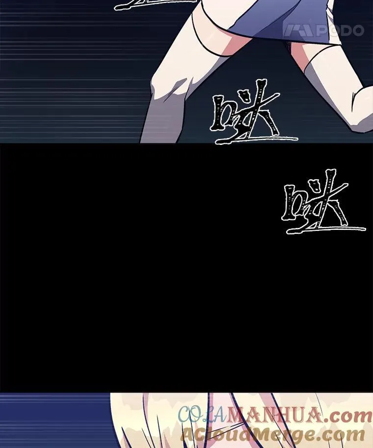 60.佣兵系统68