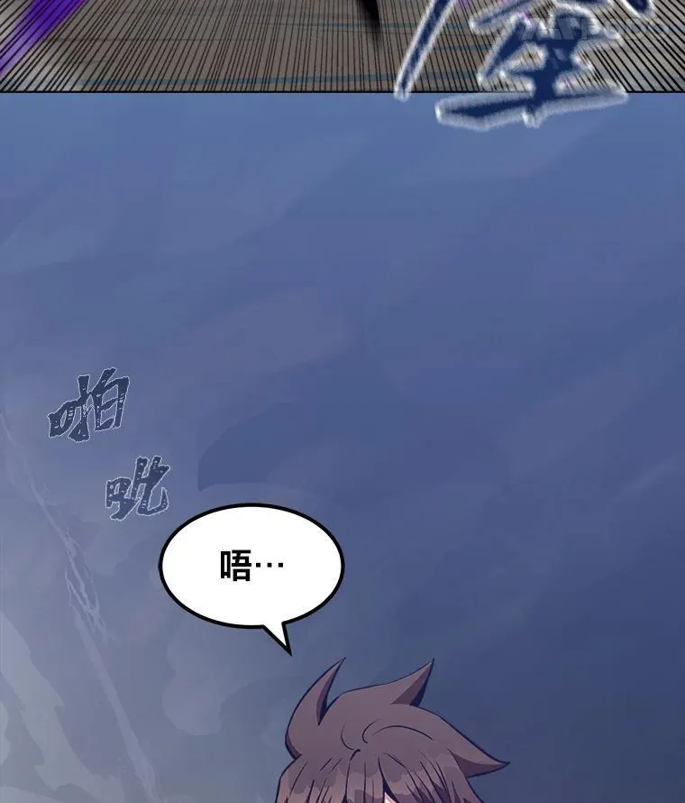 59.新提议79