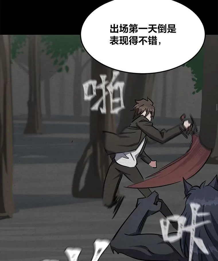 40.申告式25