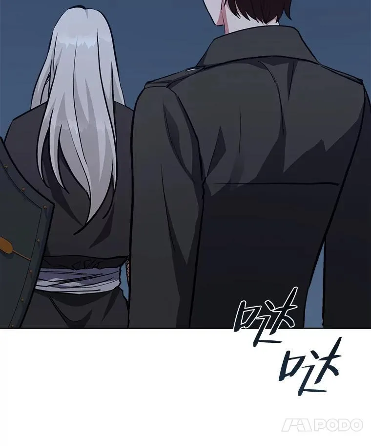 61.临时雇用110