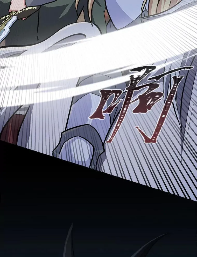 60.佣兵系统23
