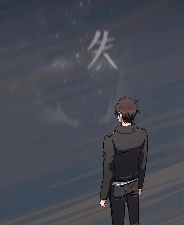 61.临时雇用7