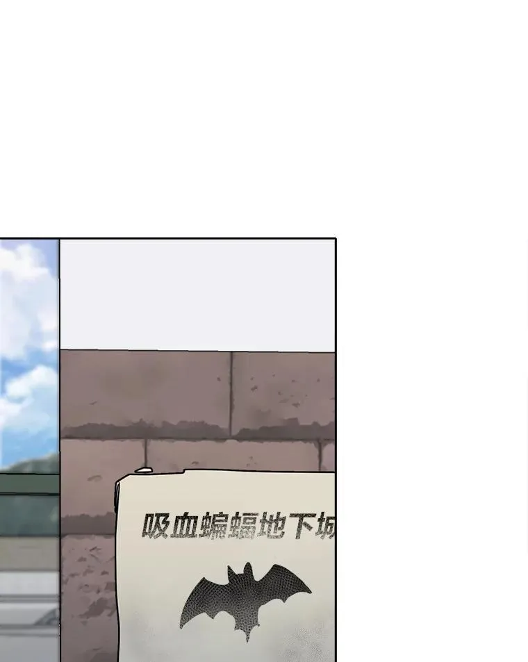 76.白宇信2106