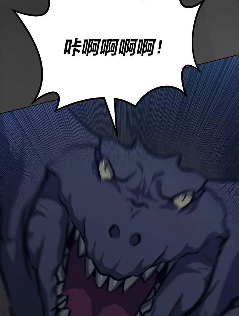 50.暴利2106