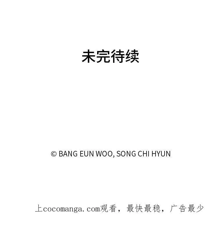 33.秘密143