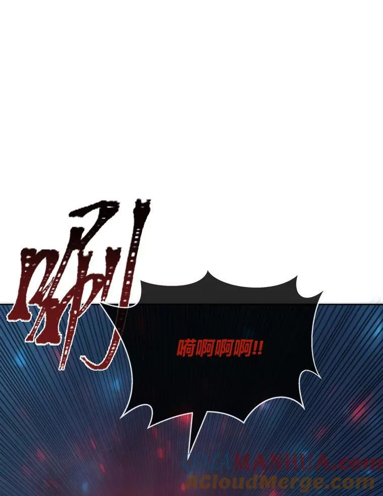 61.临时雇用96