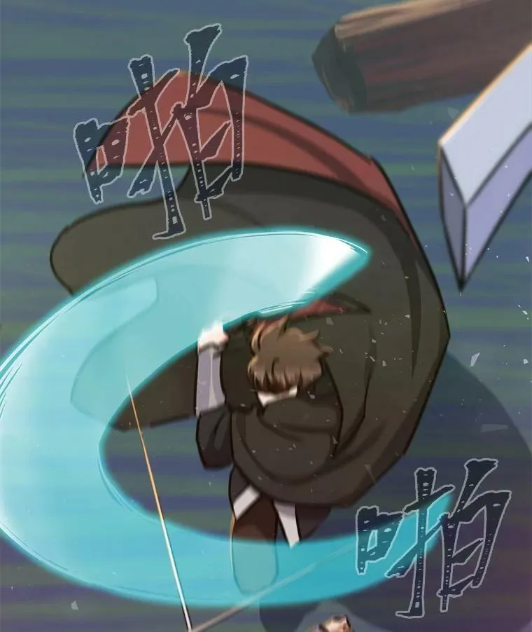 29.行动247