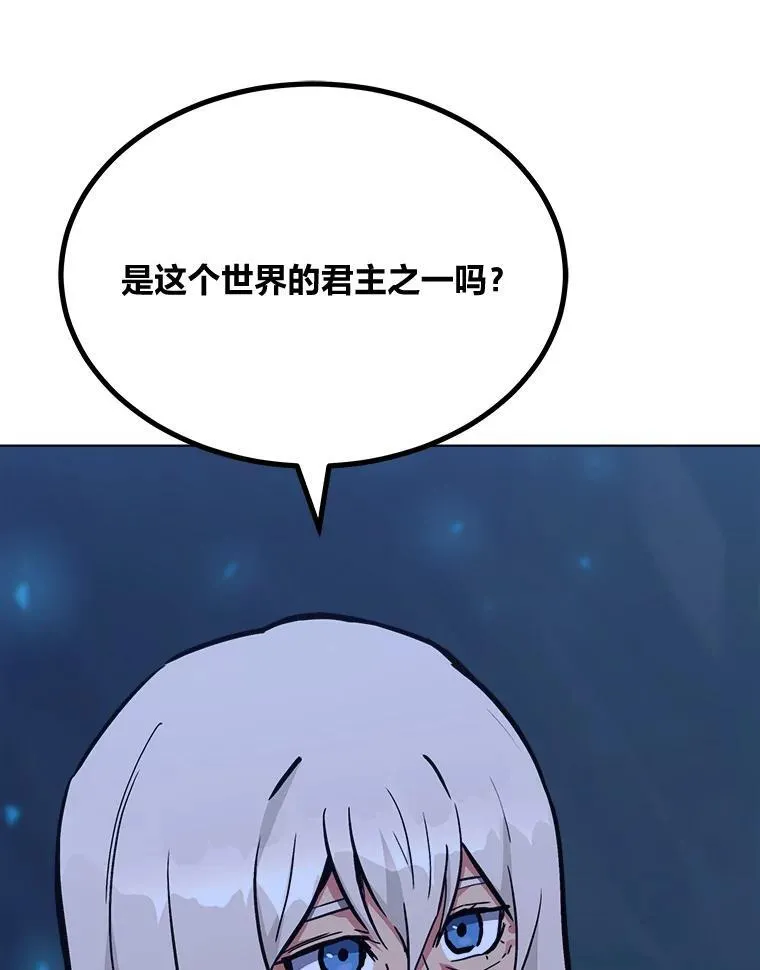 61.临时雇用126