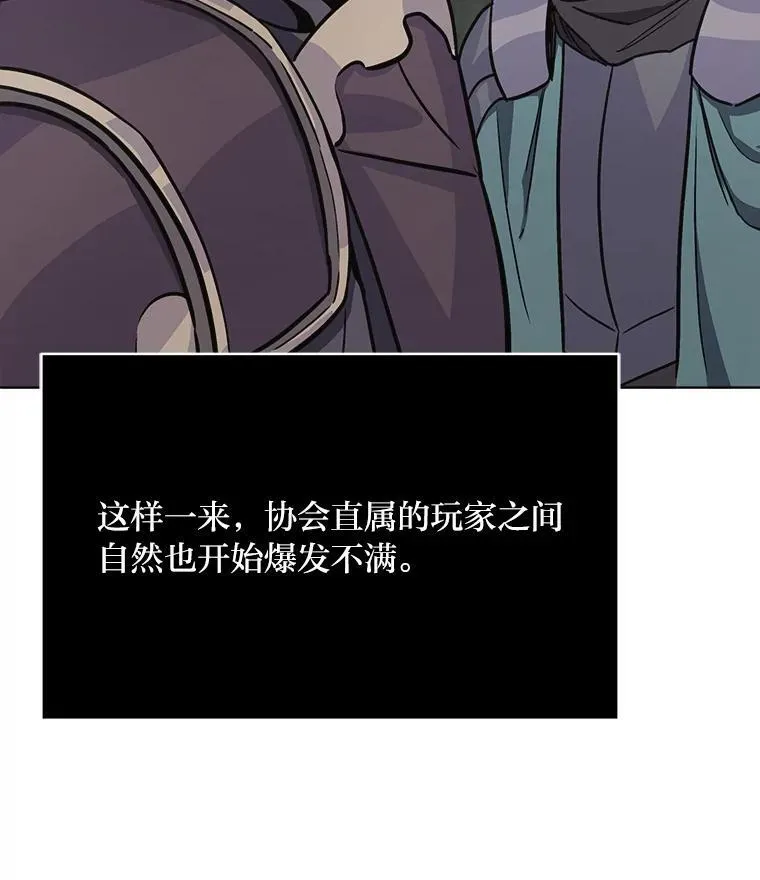 62.对练125