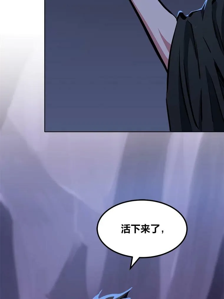 41.雷剑123