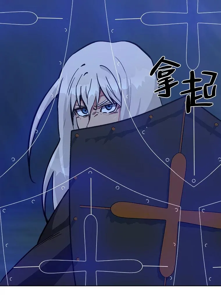 61.临时雇用82
