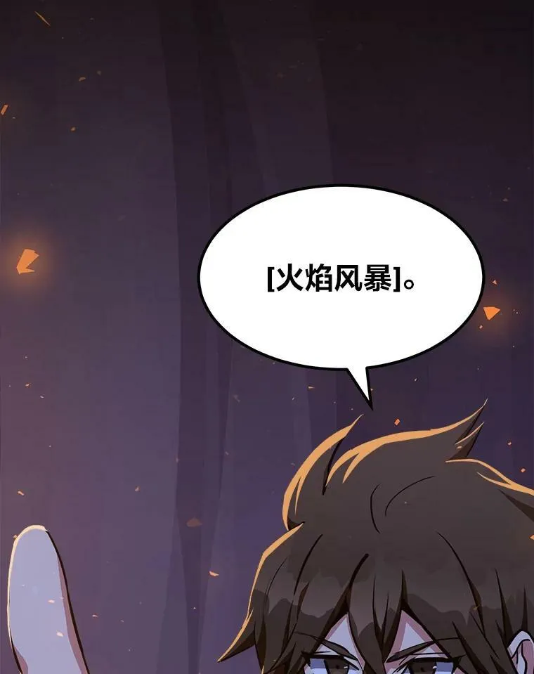 40.申告式49