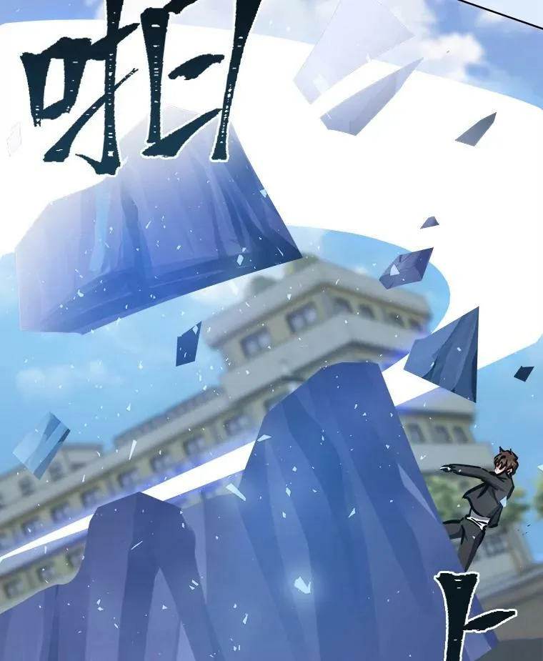 46.蓝色德雷克巨龙157