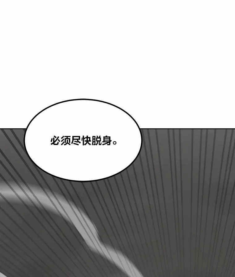 64.追本溯源2