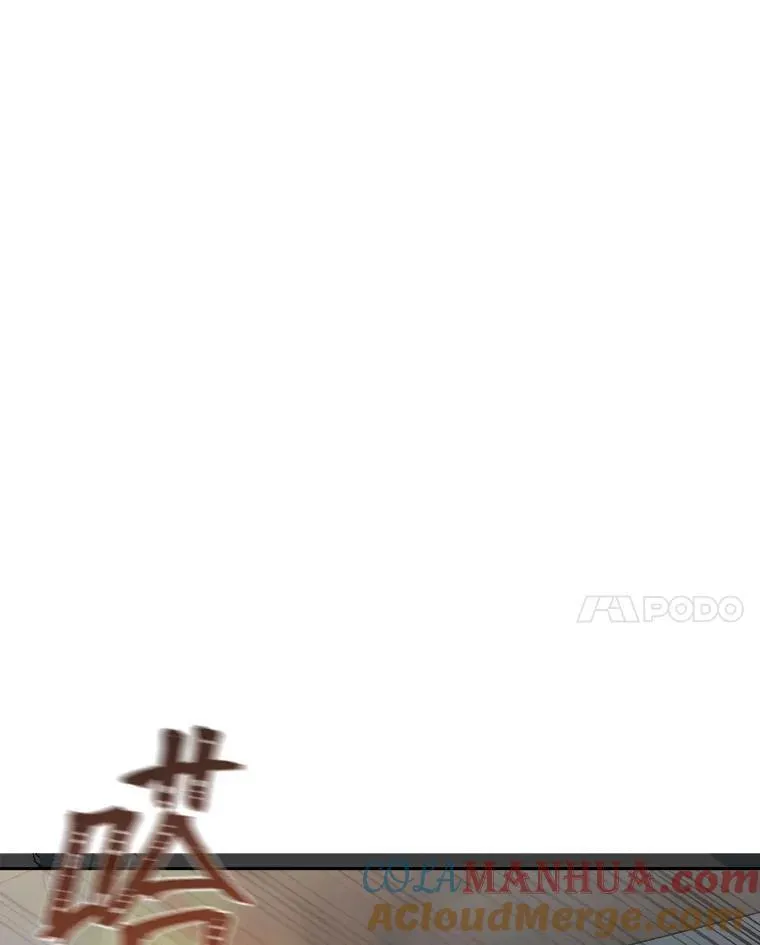 70.鸟人族的袭击32