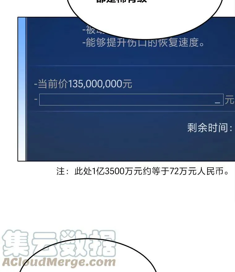 35.准备128