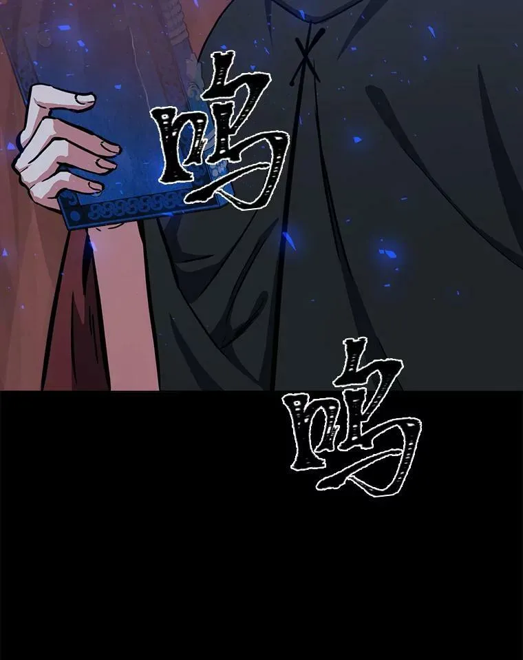 47.蓝色德雷克巨龙2151