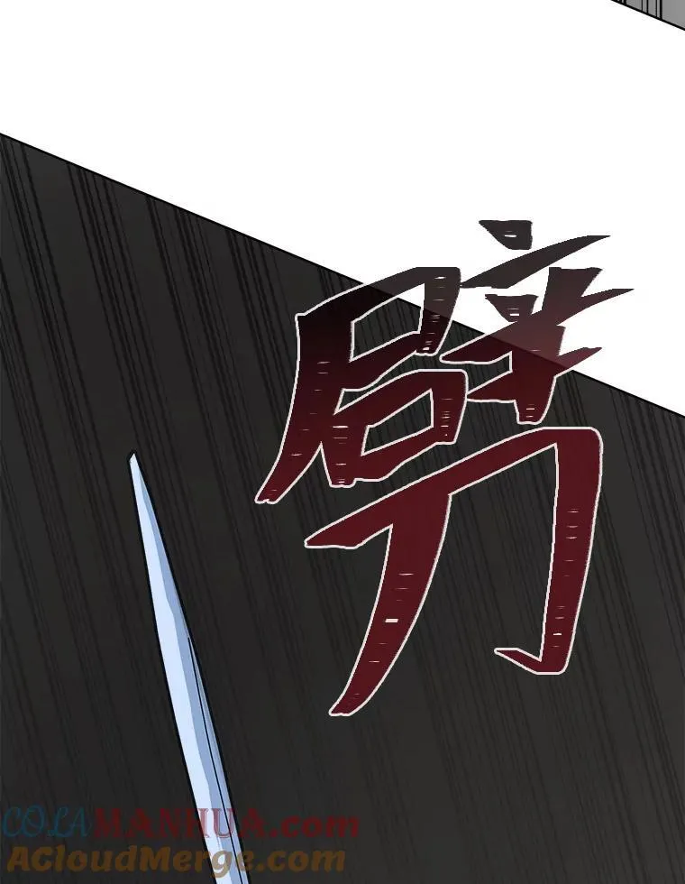 65.D国的野心124