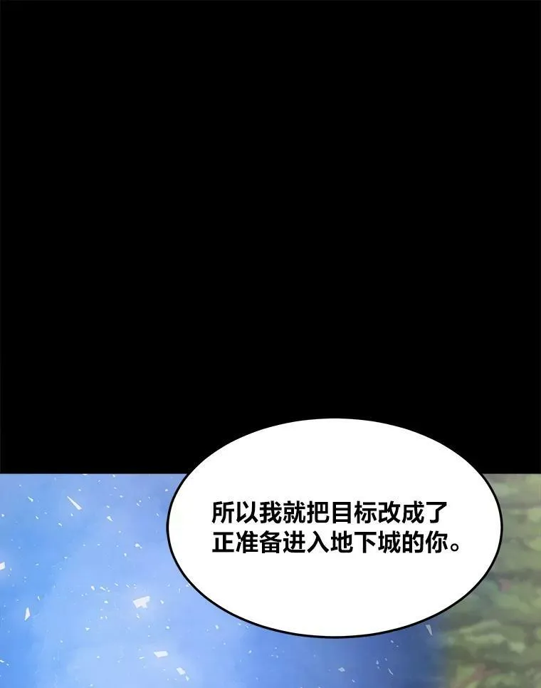 40.申告式103