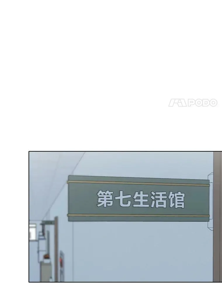 37.在紧急待命组的第一天33