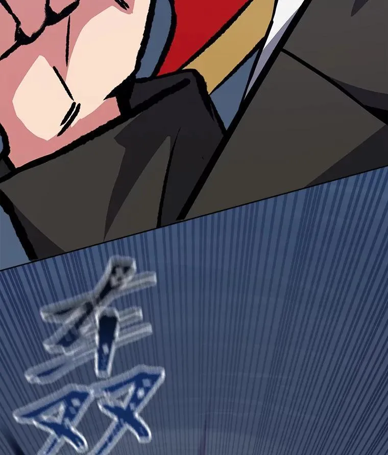 59.新提议77