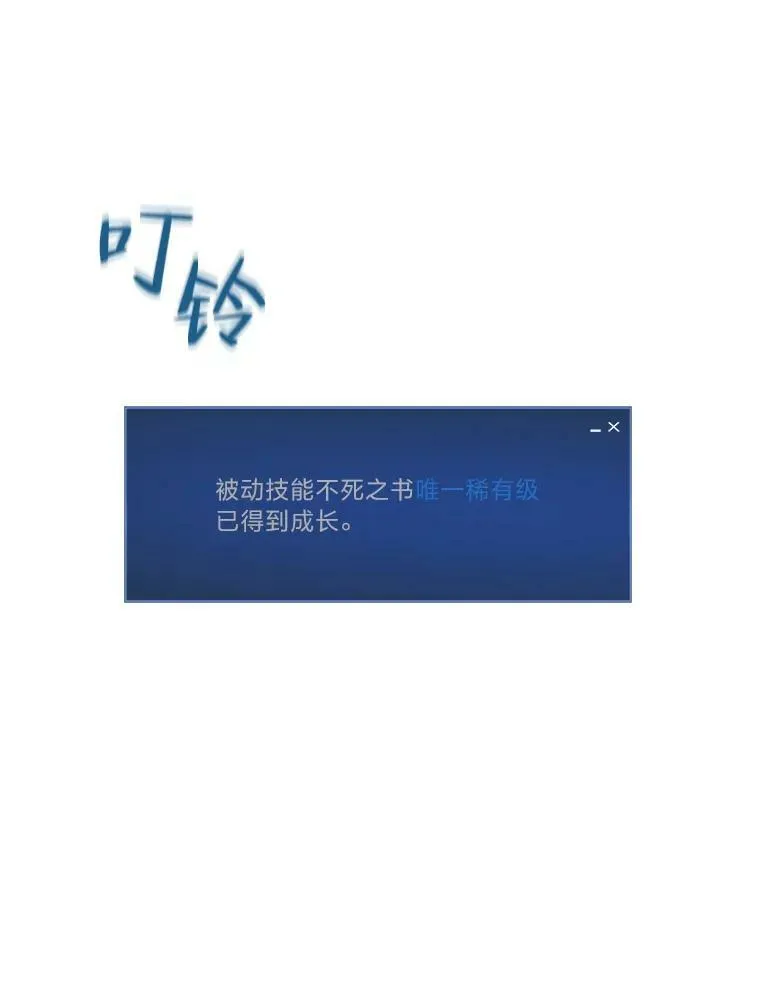 35.准备58