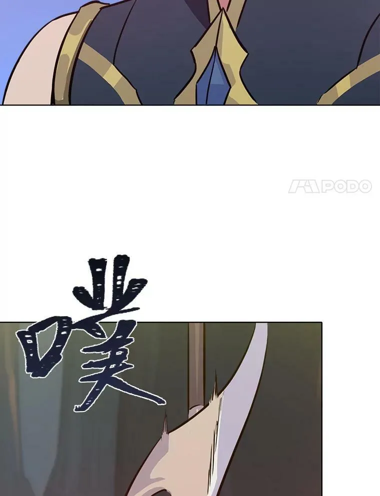 31.玩家协会1123