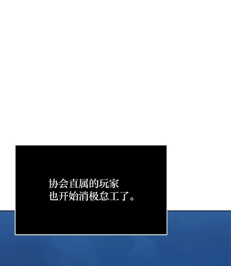 62.对练137