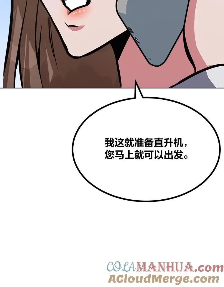 59.新提议56