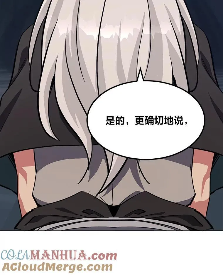 59.新提议136