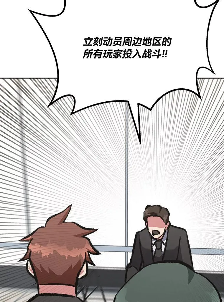 69.戒指和手镯133