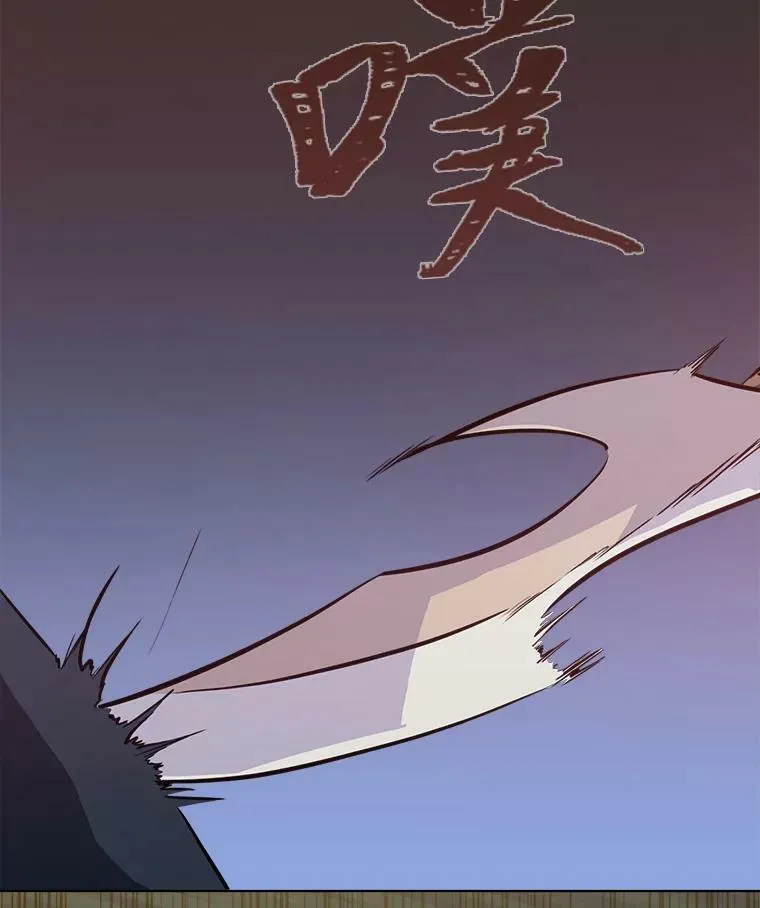 31.玩家协会182