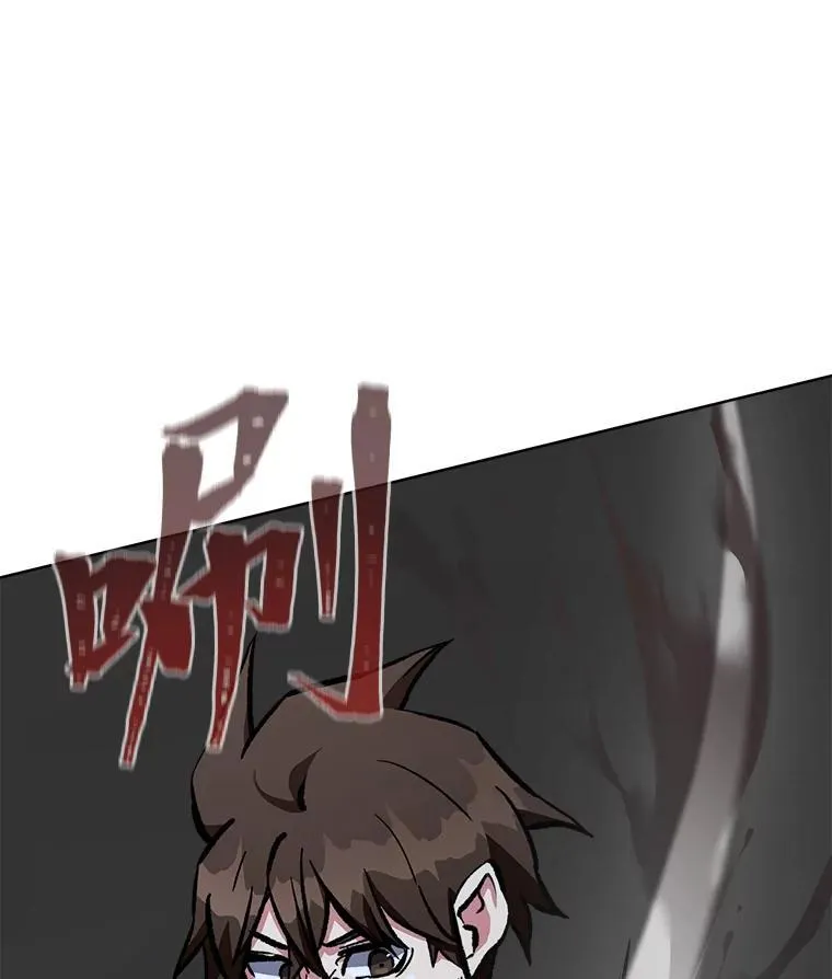 66.D国的野心154