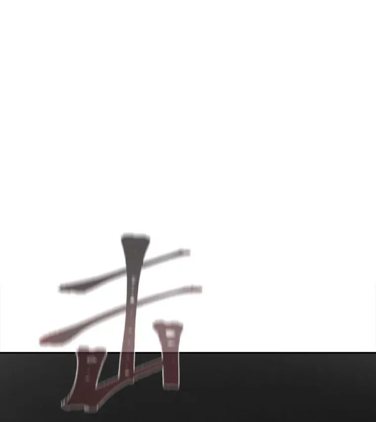 76.白宇信2130
