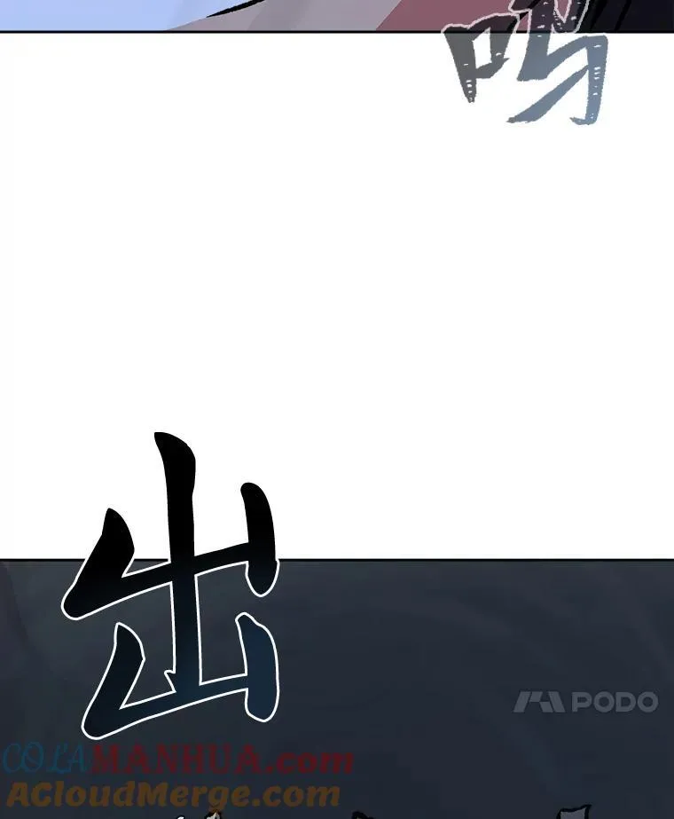 79.以牙还牙16